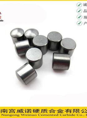 热销齿厂家优惠）bk8硬质合金钨钢地质矿山钎片球（zk20bk10ss20