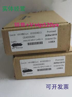 现货供应艾默生CE4003S2B3模块卡件