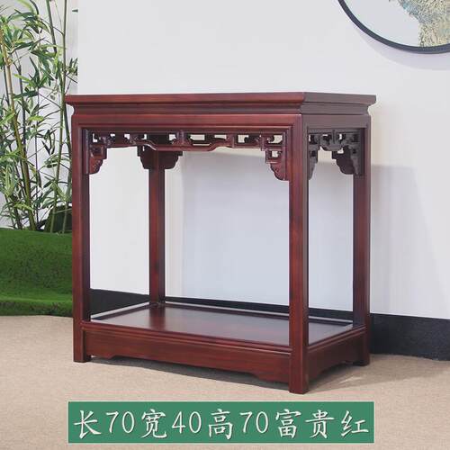 OD59新中式边几全实木沙发缝隙窄角几长方条桌侧边柜茶几盆景茶水