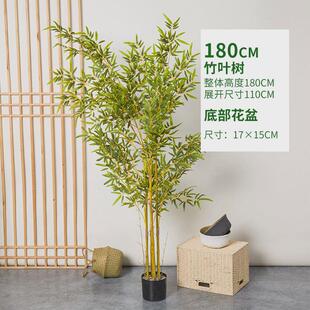 南天竹仿真绿植轻奢假花树仿生植物室内大型装饰客厅盆栽摆件落地
