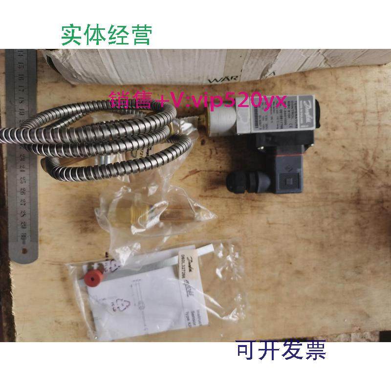 现货供应高溫水溫度开关TEZ402/MBC810DANFOSS