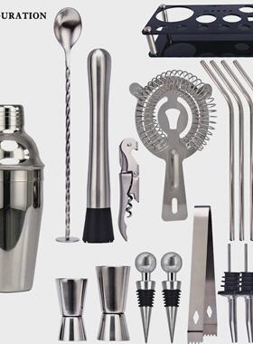 新款黑色亚克力套装鸡尾酒调酒器件套工具20酒吧波士顿雪克杯摇床