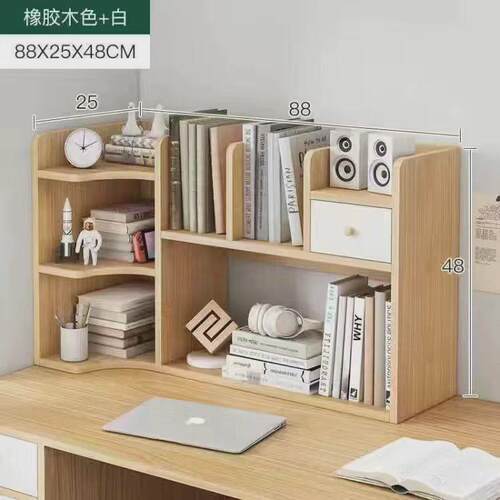 #电脑桌简约学习桌小户型书桌书架组合家用一体卧室学生写字桌