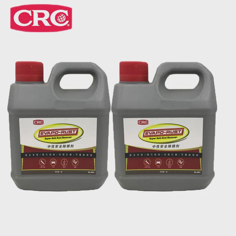 CRC   Evapo-Rust  1L,5L,20L,中性安全除锈剂
