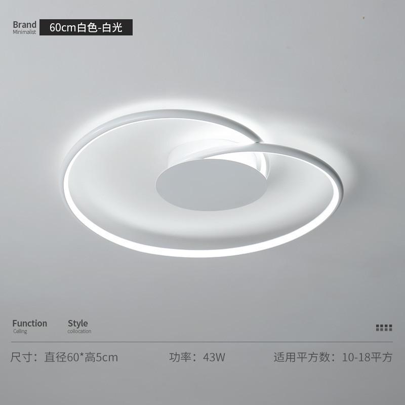 主哇噢】卧室【灯北欧主卧房间灯ins极简灯具现代简约餐厅吸顶灯