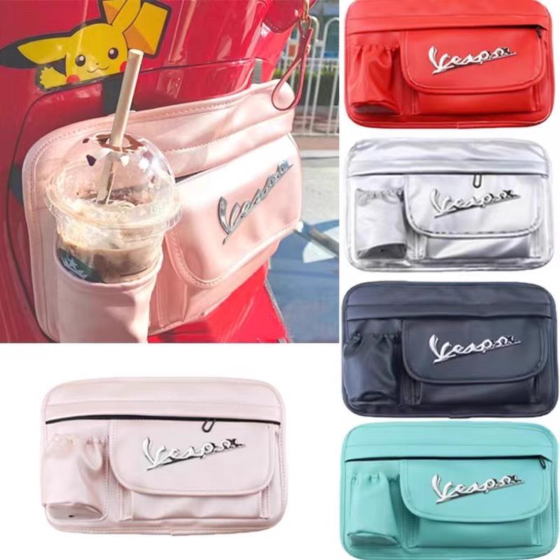 适用比亚乔vespa置物包春天冲刺150GTSGTV手套袋收纳储物挂包改装