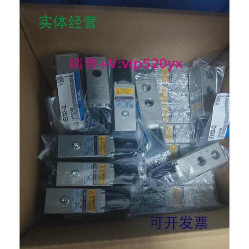 供应SMC调压阀VEX1133-02全新
