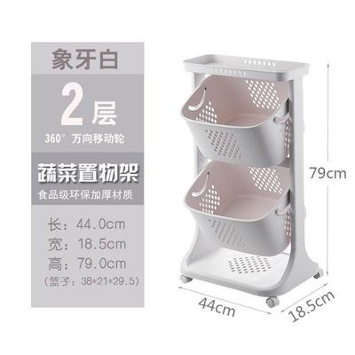 多层带轮蔬果架厨房置物架水果筐蔬菜整理架储物架可移动火锅菜架