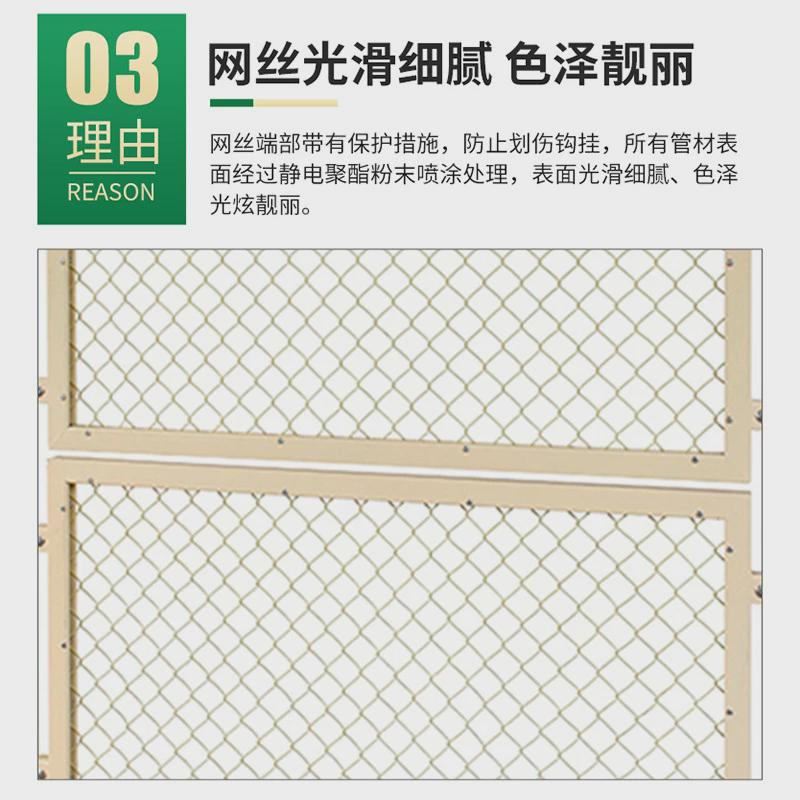 内嵌式钢结构框架拼装护栏网学校足球场动物园等场所安全防护栏