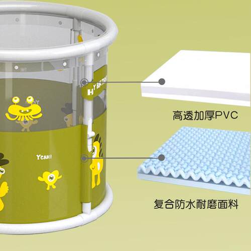 泡澡桶可折叠室内宝宝小孩透明泡澡桶游泳桶家用儿童洗澡桶游泳