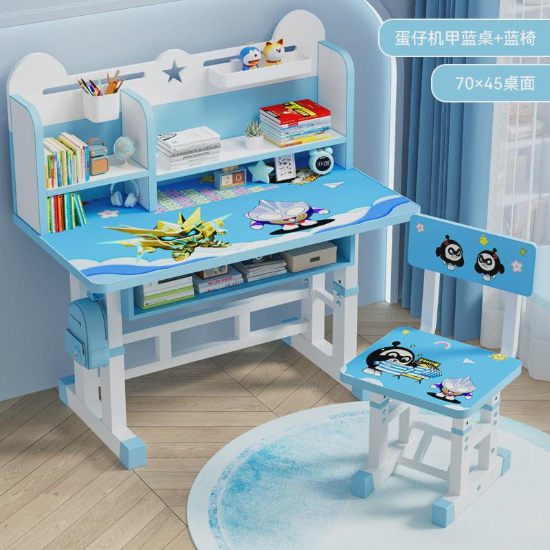 儿童学习桌椅套装家用书桌软包课桌套装可调节小学生椅子写字桌子