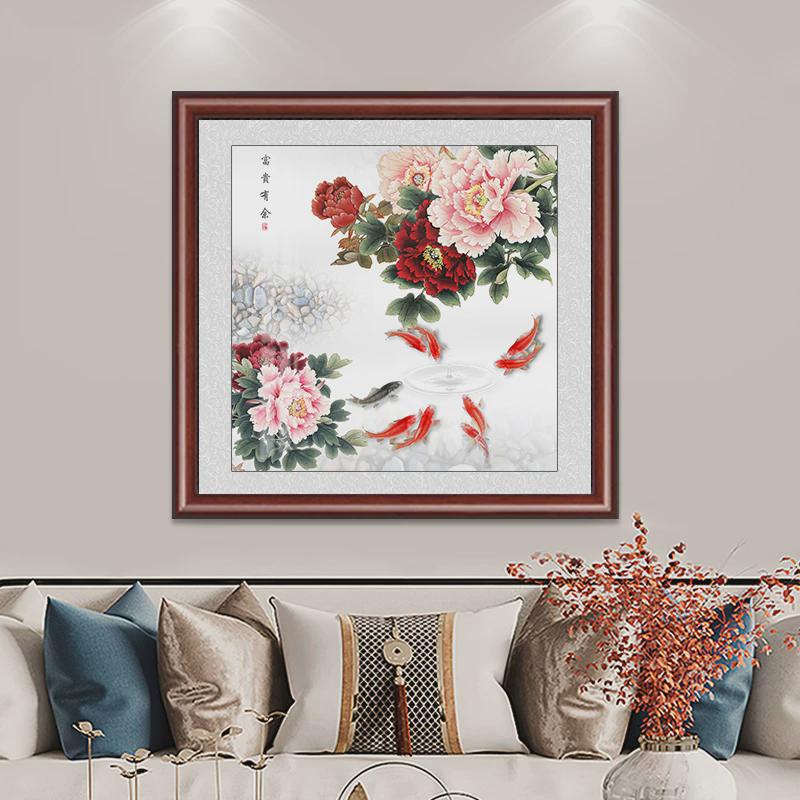 九鱼图入户玄关装饰画年年有余客厅卧室挂画新中式荷花走廊墙壁画图片
