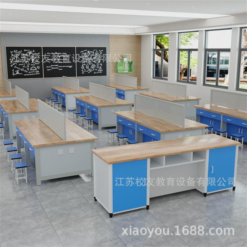 学校通用木学生实验桌手工桌实验室操作台劳技桌钢技术综合实践桌