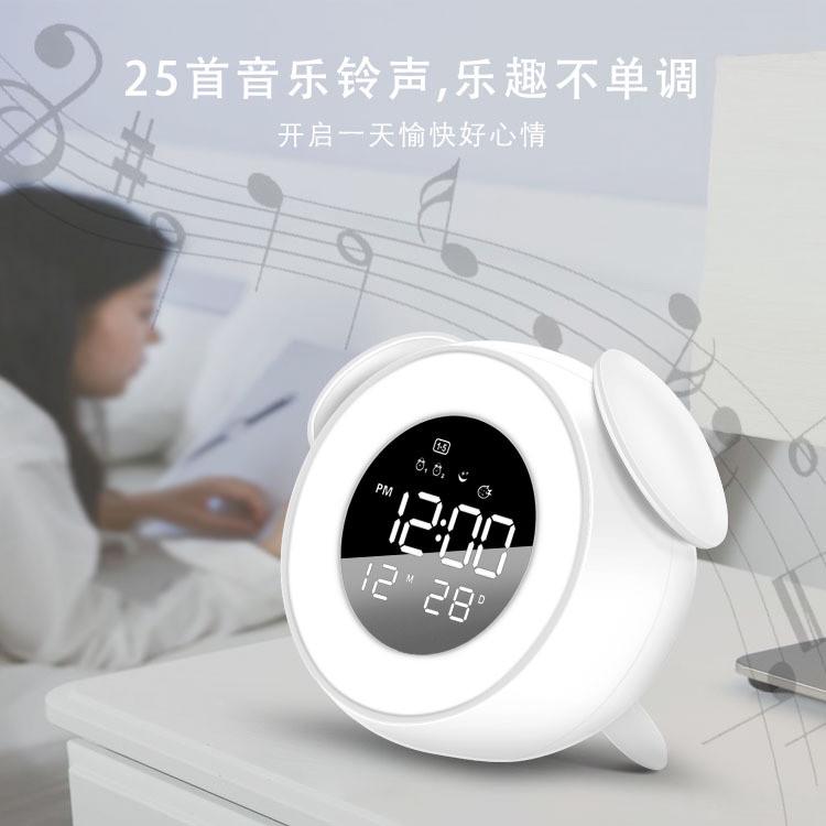 音乐闹钟卡通儿童床头钟智能唤醒夜灯时钟新款灯台钟多功能
