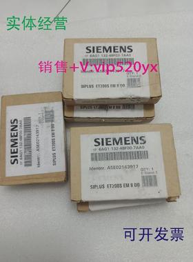 现货供应1P6AG1132-4BF00-7AA0德国西门子