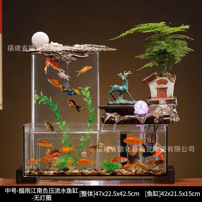 流水鱼缸水族鱼缸循环水招财摆件客厅办公室桌面装饰开业礼品乔迁,宠物/宠物食品及用品,桌面缸,淘宝优惠券,粉丝福利购,淘宝优惠卷