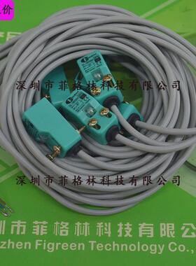 【实物拍照】ql-1805na琦台湾胜接近开关质保一年