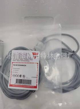 销售光电ia05bsf08poht-k接近开关回射式