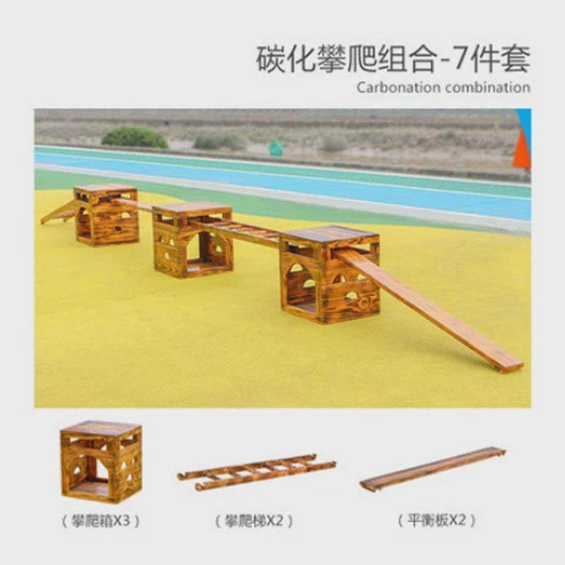 幼儿园安吉箱儿童户外攀爬架体能感统组合游戏九宫格攀登架玩