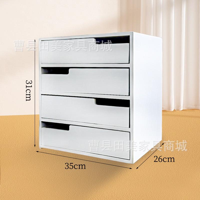 活动多层桌面收纳盒带锁抽屉式实木收纳柜办公室文件储物柜子