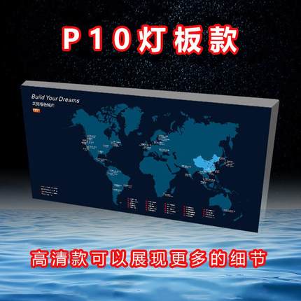 led动感灯箱厂家P10 P38灯条灯板款单色全彩幻彩天花吊顶软膜灯箱