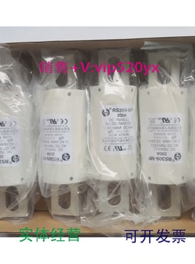现货供应西安中熔RS309--MF-250A350A600A700VAC/DC800V熔断器现