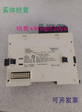 现货供应9新TWDALM3LT施耐德Twido系列PLC模块