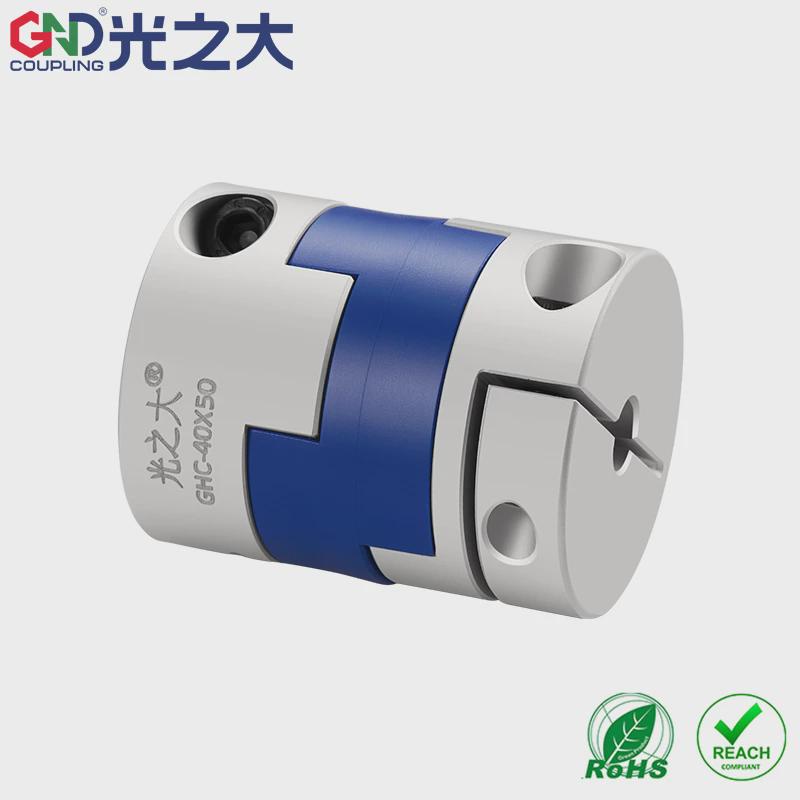 工厂光之大传动制造十字滑块夹紧联轴器GHC滚珠丝杆连轴器
