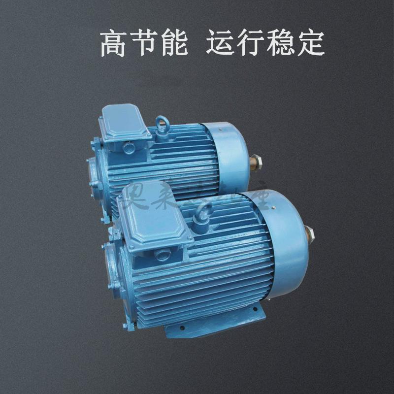 yz132m1-6/2.2kw双梁电机起重小车电机防护等机ip44