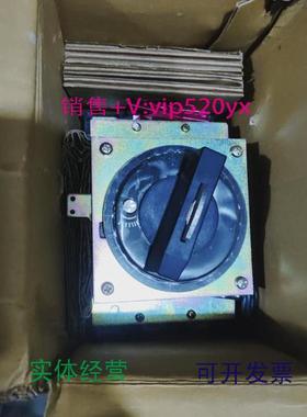 现货供应TERASAKITO-100BA50AFC带分励手操