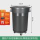 垃圾桶大容量大号商用圆形加厚带轮子户外环卫餐饮厨房有盖储新款