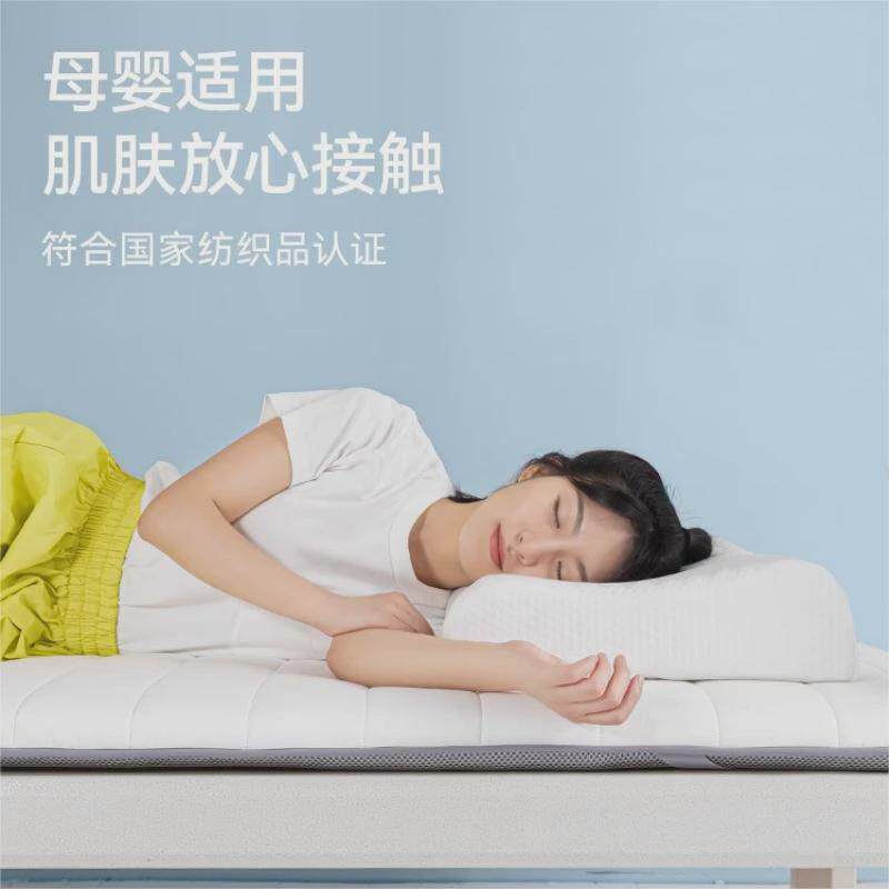 九洲鹿租房床垫软垫家用学生宿舍单人大豆榻榻米硬海绵垫被床褥子