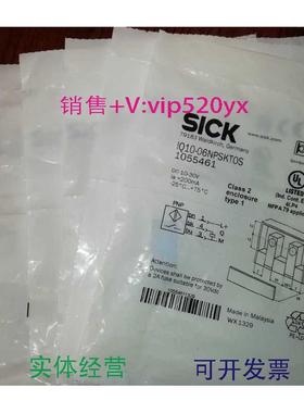 现货供应全新SICKIQ10-06NPSKTOS关电开关PNP?1055461现货