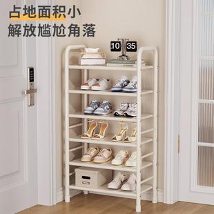 柜 鞋 架子家用门口2025新款 多层室内小窄鞋 架防尘出租房隔板收纳鞋