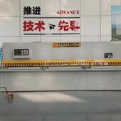 自由选配qc12y 6x4000全自动供应摆式 剪板机厂家液压数控机床