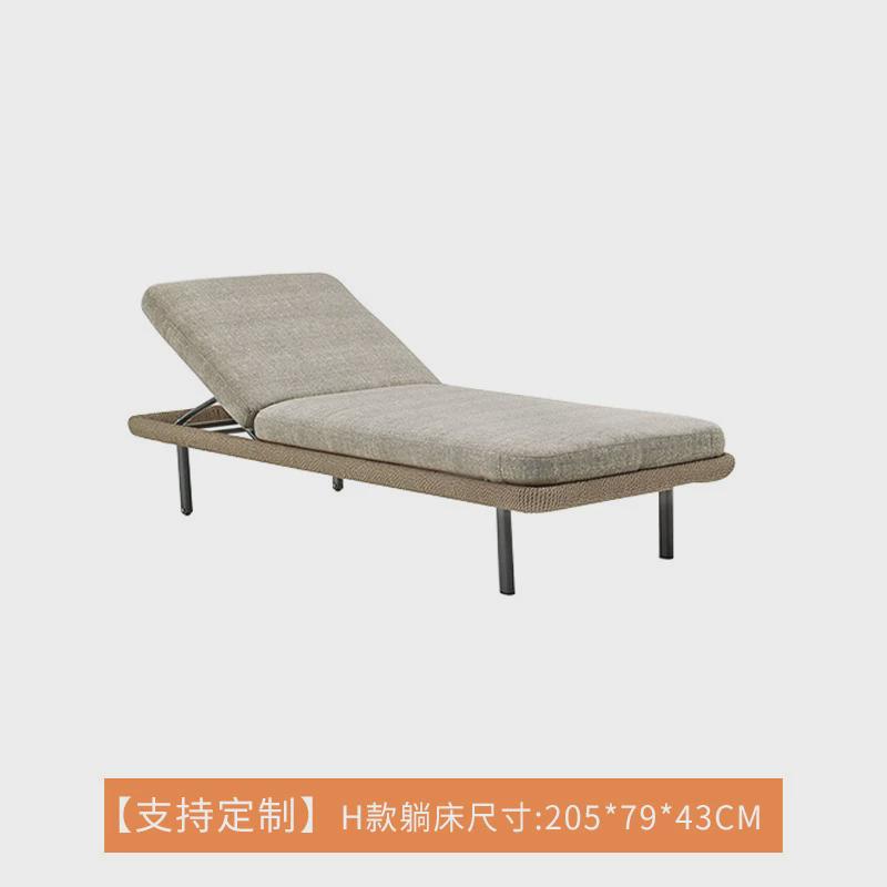 户外躺床庭院沙滩别墅民宿酒店设计师躺床创意北欧风藤编躺椅泳池