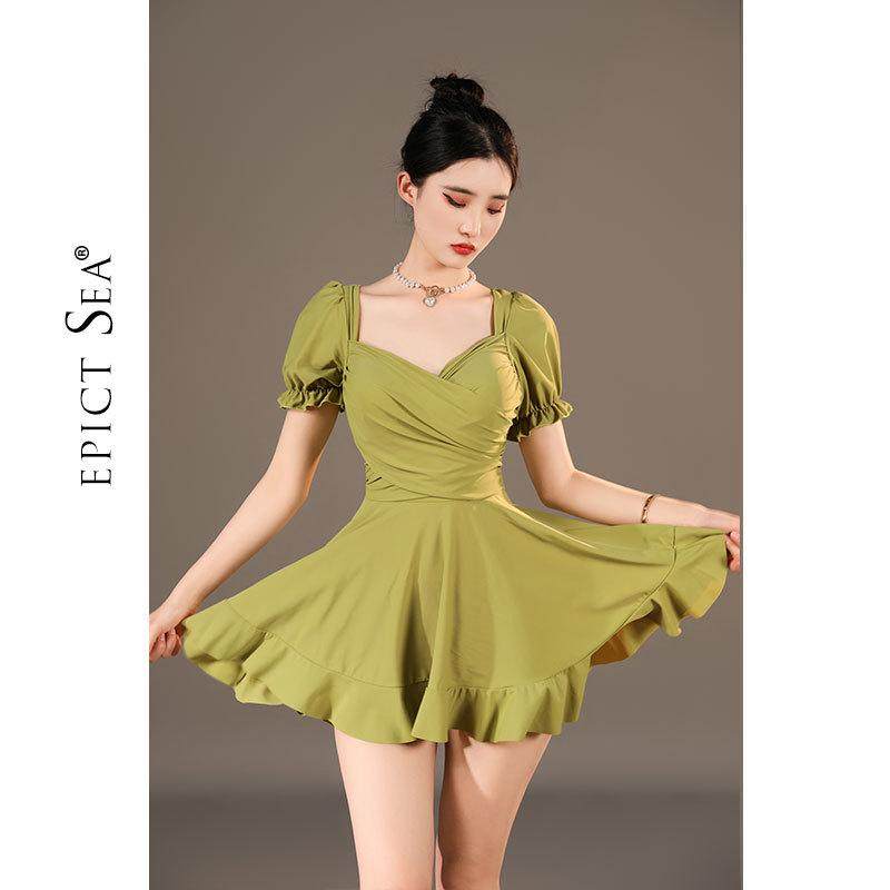 绘海泳衣女款大码胖mm遮肉连体裙式保守显瘦泡温泉聚拢大胸游泳装