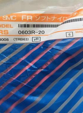 100气管/卷黑色tu0604b-100有货smc米tu1065b-100