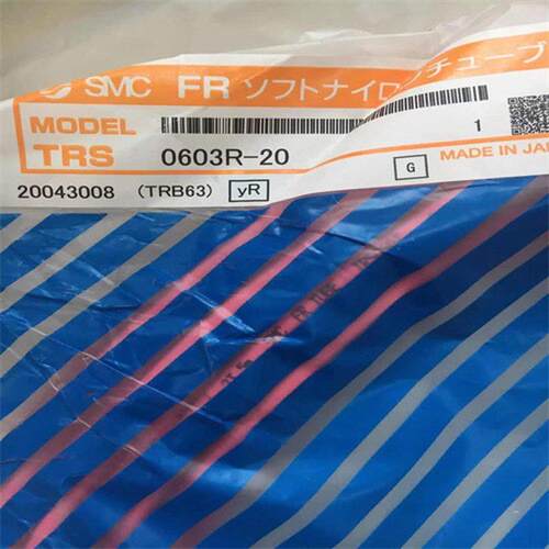 100气管/卷黑色tu0604b-100有货smc米tu1065b-100