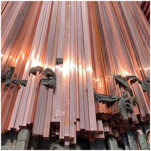 厂家批发3*304*405*50排紫铜排镀锡铜排红铜接地t2紫铜排红铜条