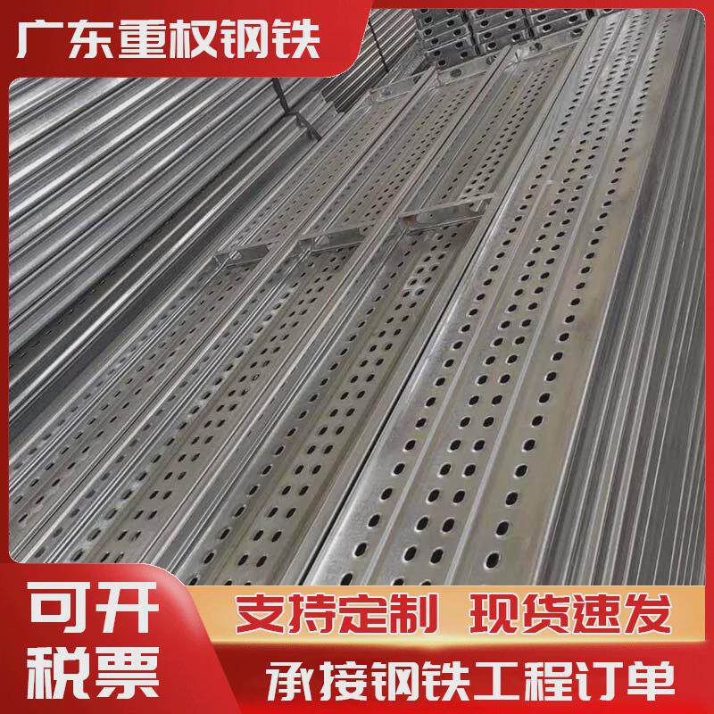 建筑钢跳板架管钢跳板热镀锌铁踏板工地走道板盘扣式挂钩盘扣踏板