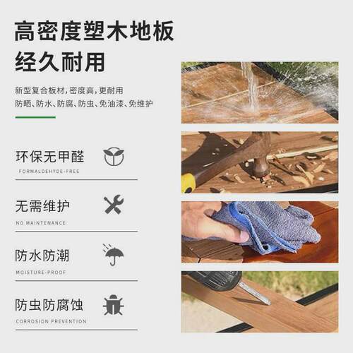 户外塑木地板木塑实心露台室外木塑共挤阳台庭院板材防腐二代地板
