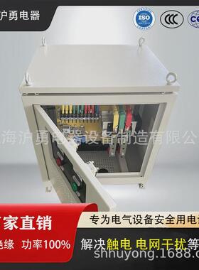 源头厂家现货三相整流变压器5KVA1140V800V400V380V各种规格