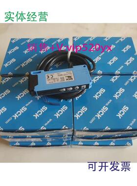 现货供应德国西克SICK光纤放大器GLL170T-B432支持售后