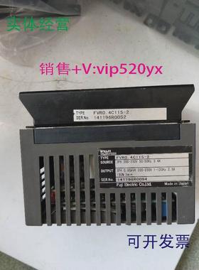 现货供应富士FVR0.4C11S-2FVRC11现货