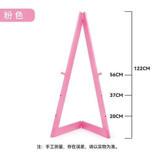 木质展示画架可折叠广告架落地站立式美术儿童画板架作品三角展架