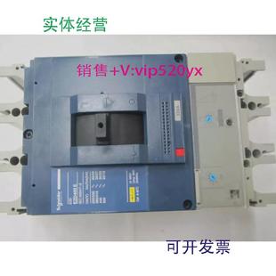 现货供应EZD400E3320Z3P320A施耐德空气开关塑壳式 断路器