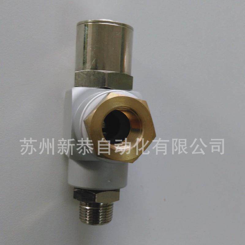 苏州新防公司锁紧气缸xgqbsje100*600恭坠落气缸