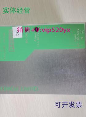 供应促销菲尼克斯QUINT-PS-100-240AC/24DC/102938604