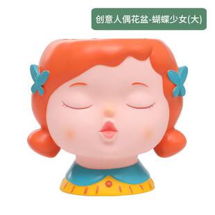 日式 饰品摆件 卡通人偶园艺花盆创意PVC搪胶多肉花盆微景观阳台装